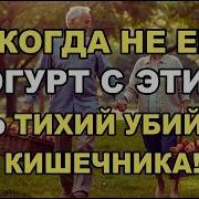 Инссон Зоти Туеармикин Бу