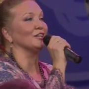 Расцветет Калина Зацветет Рябина