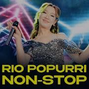 Rio Папури Той
