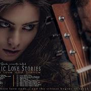 Electric Love Stories