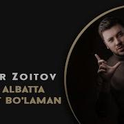 Behruzbek Ibragimov Askar Mp3