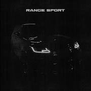 Fleurr Range Sport