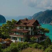 Deeep House Relax Без Ап