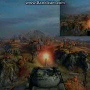 Музыка Из Выстрелов Wot
