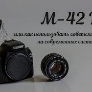 Зеркало Красев