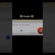 Везде Открыто Я В Ахуе