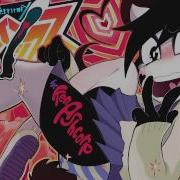 Absolute Territory Ken Ashcorp