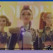 Голдэн Феммели