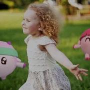 Бегу Бегу Бегу