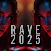 Rave Techno Mix