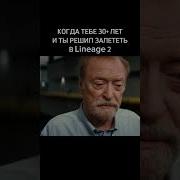 Фантастика Зая Казанова