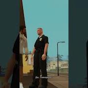 Сан Фура Хайдаган