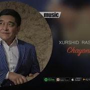 Xurshid Raximov Chayon
