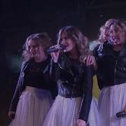 Дорога Воскресенье