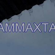 Таммахтар Ырыа