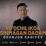 Ohunjon Sadiev