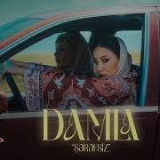 Damla Serefsiz