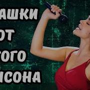 Включи И Кайфуй Золотой Сборник Шансона 2025 Только Свежая И Новая Музыка