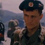 Марш Бросок Фильм 2003