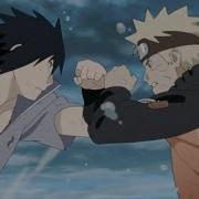 Наруто Саске