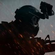 Mtf Nu 7 Announcement