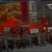 Лозунги Первомая