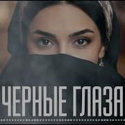 Айдамир Мугу Есть Красивая Deep House Remix 2026 2K Music Cover