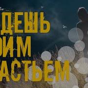 Новинки Виктор Могилатов