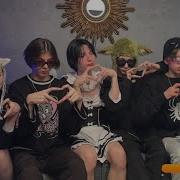 2769 Макс И Леша