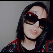 Face Мне Похуй Акапелла