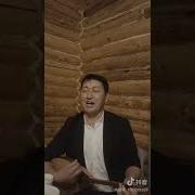 Қарама Досым Таң Ғалып Маған