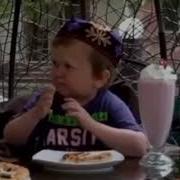 Хавай Хавай Хасбик