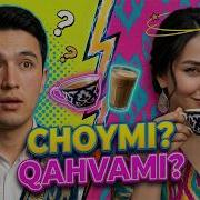 Bazm Jon Choymi Qahvami Bazm Jondan Yangi Hit 2026