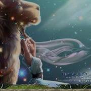 Афина Я Львица