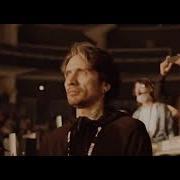 Кино Перемен Live 2021