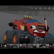 Kronos Unveiled Blaze