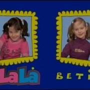 Aura Lori Si Beti