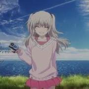 Аниме Песня Вастань