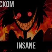 Insane На Русском