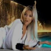 Demet Akalın Afedersin