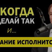 Анатолий Донской