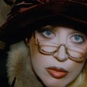 Вместо Ласки Только Ветер