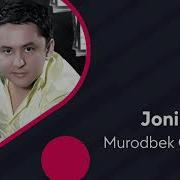Жоним Санга
