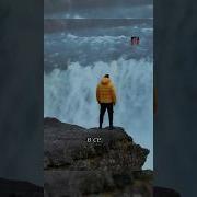 Гоча Концелидзе Мне Плевать На Угрозу Мне Плевать На Ваш Смех