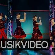 Песня Маленькие Волшебницы