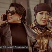 Дугоналар Хакида Кушиклар