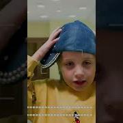 Ой Щас Бы С Тобой