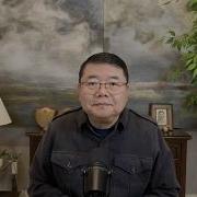 王剑每日观察 20250325