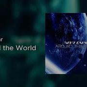 Serj Lazar Around The World
