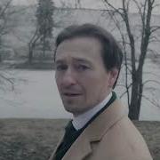 Гамлет Пастернак